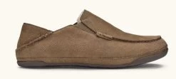 Olukai Men's Toffee Kipuka Hulu Comfort Slip-On Slippers 10450.3333