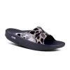 Oofos Cheetah Ooahh Womens Luxe Slide Sandal 1103-CHEETAH -Vogue Shoes 1103blkcheet 2 resized