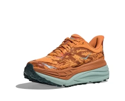 Hoka Amber Haze/Brown Stinson 7 Men's Running Shoes 1141530-AHAB 11 Hoka Amber Haze/Brown Stinson 7 Men's Running Shoes 1141530-AHAB -Vogue Shoes 1141530 ahab 3 wht bkg resized