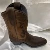 Pocono Kids Western Cowboy Boots Brown Shaft With Chestnut Foot 1642BRN -Vogue Shoes 1642brn